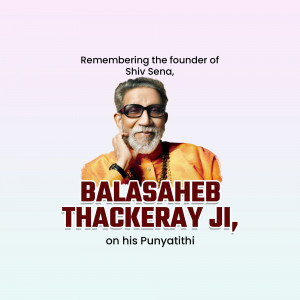 Portrait of Balasaheb Thackeray with text commemorating his Punyatithi