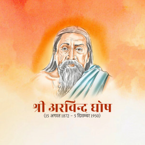 Portrait of Sri Aurobindo with dates of birth and death