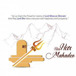 Shivaratri greeting with Shiva Lingam and Trishul