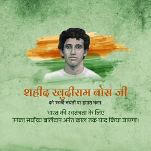 Portrait of Shaheed Khudiram Bose with Indian flag background