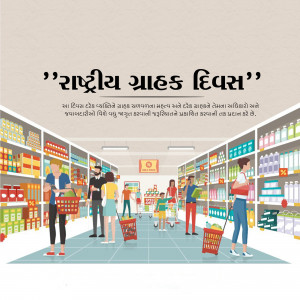 brands.live template