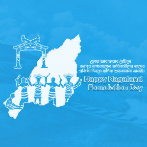 Nagaland Foundation Day graphic with map and cultural representation