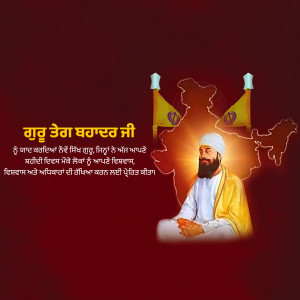 Image of Guru Teg Bahadur Ji with a map of the world and Nishan Sahib flags
