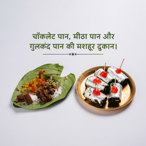 Abstract pattern with lines and shapes