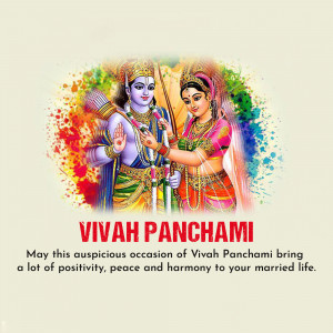 Illustration of Lord Rama and Sita during Vivah Panchami