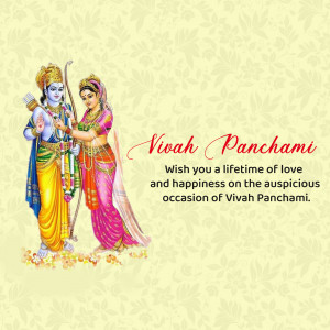 Image depicting Lord Rama and Sita on Vivah Panchami
