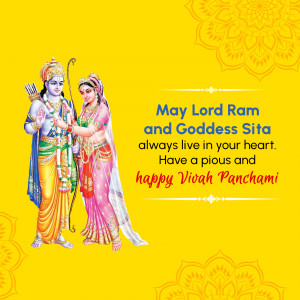 Image of Lord Ram and Goddess Sita with Vivah Panchami wishes