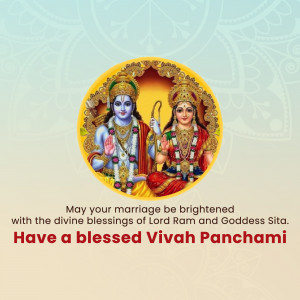Image of Lord Ram and Goddess Sita for Vivah Panchami