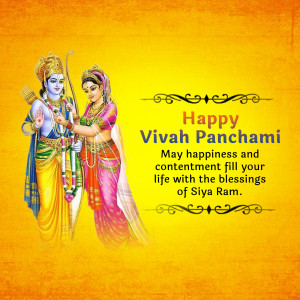 Image depicting Lord Rama and Sita on Vivah Panchami