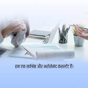 A person looking stressed while receiving consultation from a professional.