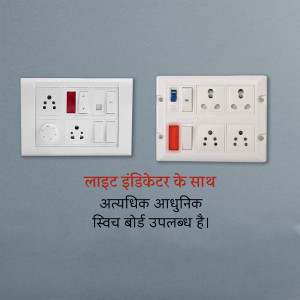 Two white switchboards with sockets and switches mounted on a light blue wall.