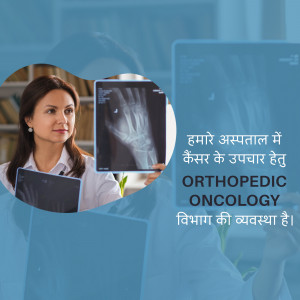 Doctor examining an X-ray with text about orthopedic oncology