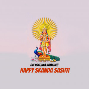Image of Lord Murugan with a golden halo and text 'Happy Skanda Sashti'