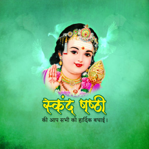 Image of Lord Kartikeya (Murugan) with doves and Skanda Shashti greetings in Hindi.