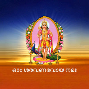 Portrait of Lord Murugan with peacock and floral decorations