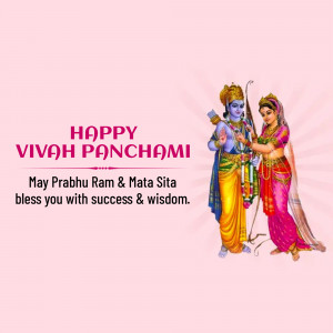 Image depicting Lord Rama and Mata Sita on Vivah Panchami