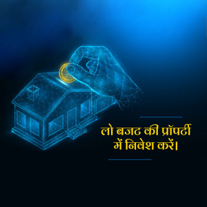 Digital illustration of a hand placing a coin into a house made of glowing blue lines.