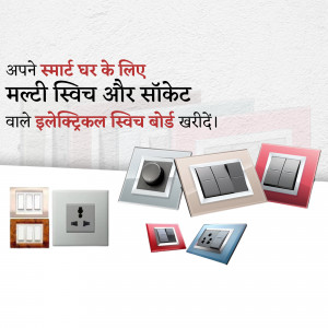 Variety of modern electrical switchboards and sockets for smart homes