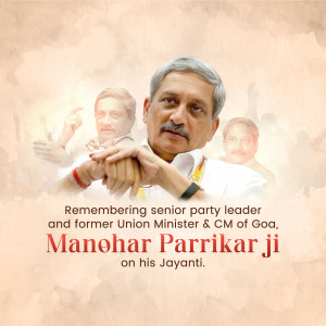 Image commemorating Manohar Parrikar on his Jayanti