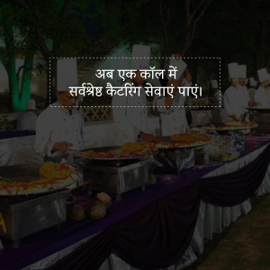 Group of chefs preparing food outdoors for a catering event.