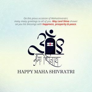 Maha Shivratri greeting with Om Namah Shivaya and Shiva Lingam