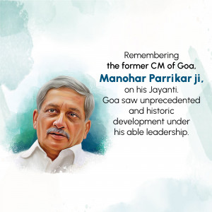 Portrait of Manohar Parrikar, former Chief Minister of Goa