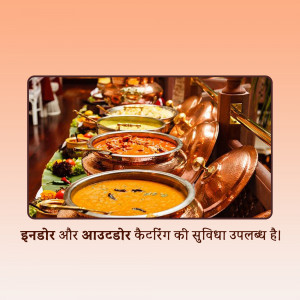 A lavish Indian buffet with various curries and dishes served in copper pots.