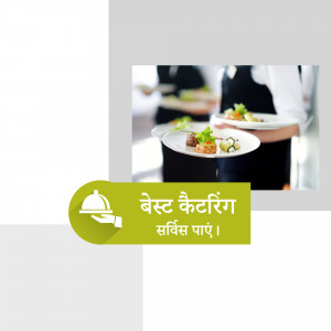 Waitstaff serving plated meals with a catering service advertisement.