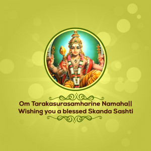 Image of Lord Murugan with Skanda Sashti greetings