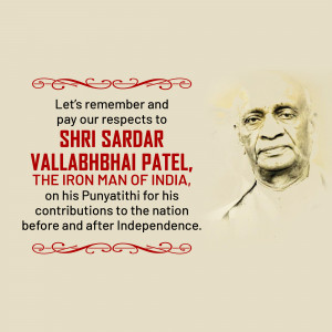 Portrait of Sardar Vallabhbhai Patel with a commemorative message