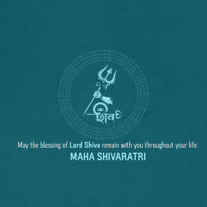Maha Shivaratri image with Shiva Trident and text