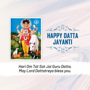Image of Lord Dattatreya with text 'Happy Datta Jayanti'