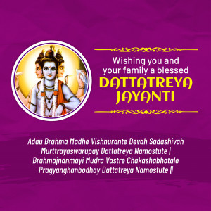 Dattatreya Jayanti festival greeting with Lord Dattatreya image