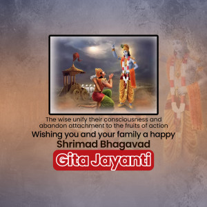Image depicting Krishna and Arjuna with a Shrimad Bhagavad Gita Jayanti greeting.