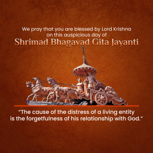 Image depicting Lord Krishna and Arjuna in a chariot on Shrimad Bhagavad Gita Jayanti