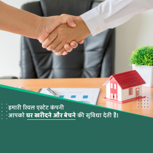 Handshake over a real estate contract and model house