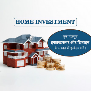 Model house with coins representing home investment