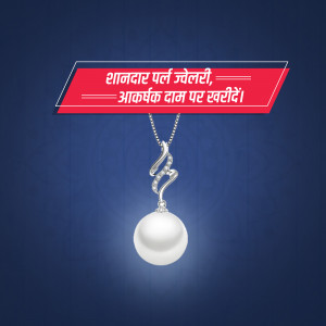 Silver pendant with a pearl, promotional image for jewelry