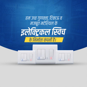 Image of Elevate electrical switches with text in Hindi promoting quality and durability.