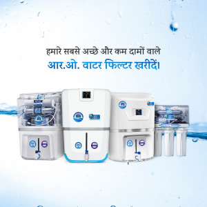 Selection of RO water filters with a water splash background.