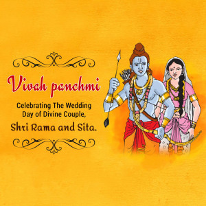 Illustration of Lord Rama and Sita on Vivah Panchami