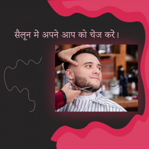 A man getting a haircut at a salon.