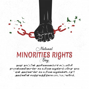 A clenched fist breaking chains with the text 'National Minorities Rights Day'
