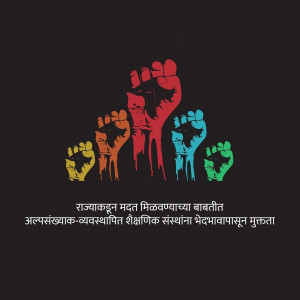 Colorful raised fists representing solidarity and empowerment