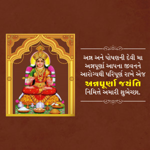 Image depicting Goddess Annapurna with text wishing Happy Annapurna Jayanti