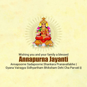 Image depicting Goddess Annapurna with text wishing a blessed Annapurna Jayanti