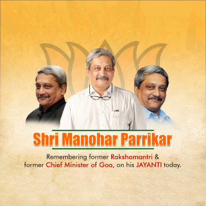 Image of Manohar Parrikar with multiple portraits and text commemorating his Jayanti.