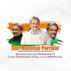 Image commemorating Manohar Parrikar's Jayanti