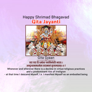Image depicting Lord Krishna driving a chariot with Arjuna, celebrating Gita Jayanti.