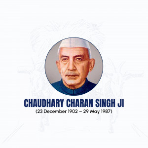 Portrait of Chaudhary Charan Singh, former Prime Minister of India